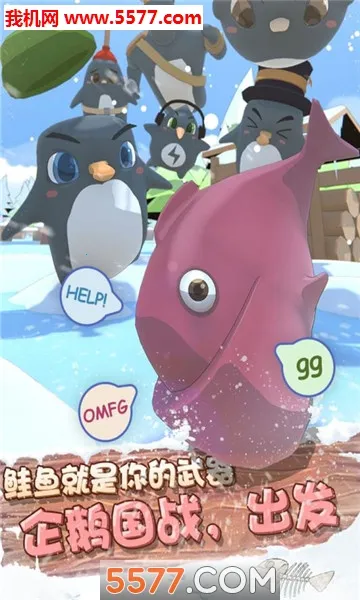 ������(������о�����)v1.2 ��׿���ͼ