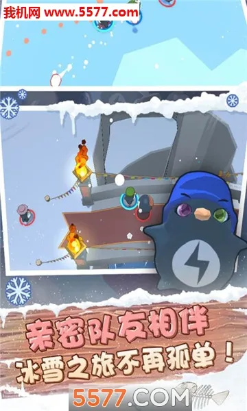 ������(������о�����)v1.2 ��׿���ͼ