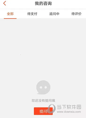 ������ʦ(�����ʴ�ƽ̨)