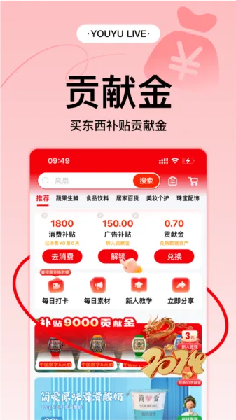 ��������(���Ϲ���ƽ̨)