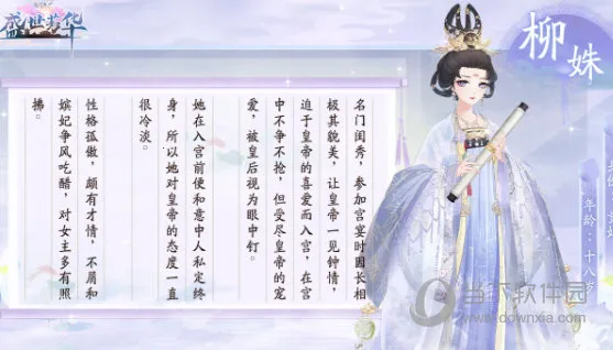 ʢ������(��������Ϸ)