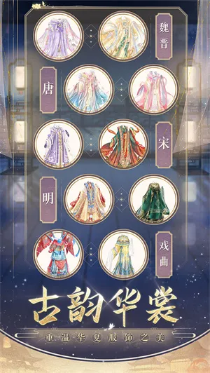 ʢ������(��������Ϸ)v1.0.65 ��׿���ͼ