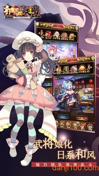 ����ս����(������������)v1.5.9 �ٷ������ͼ