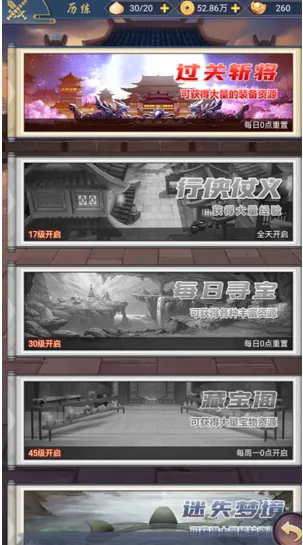 ����ս����(������������)