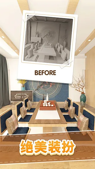 ȫ����װ��(װ��������Ϸ)v1.0.1 �ֻ����ͼ