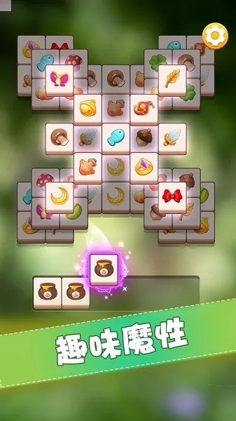 ȫ����װ��(װ��������Ϸ)v1.0.1 �ֻ����ͼ