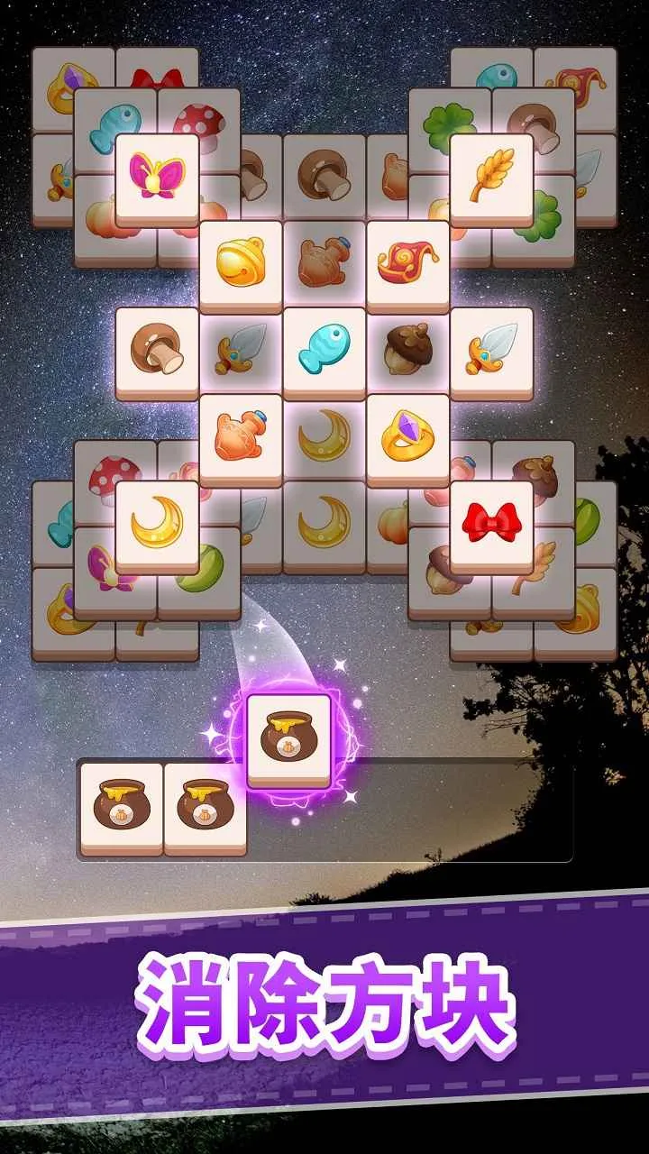 ȫ����װ��(װ��������Ϸ)v1.0.1 �ֻ����ͼ