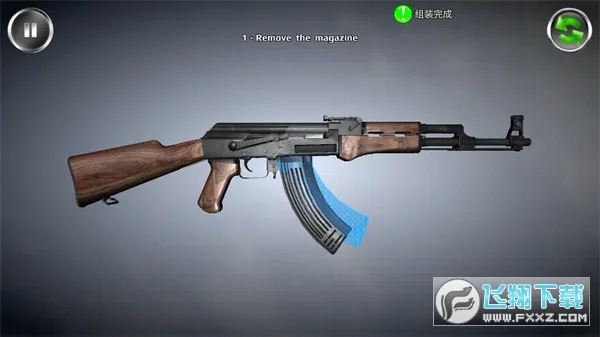 ǹе���ģ����(ǹе�������)v142.570 ��Ѱ��ͼ