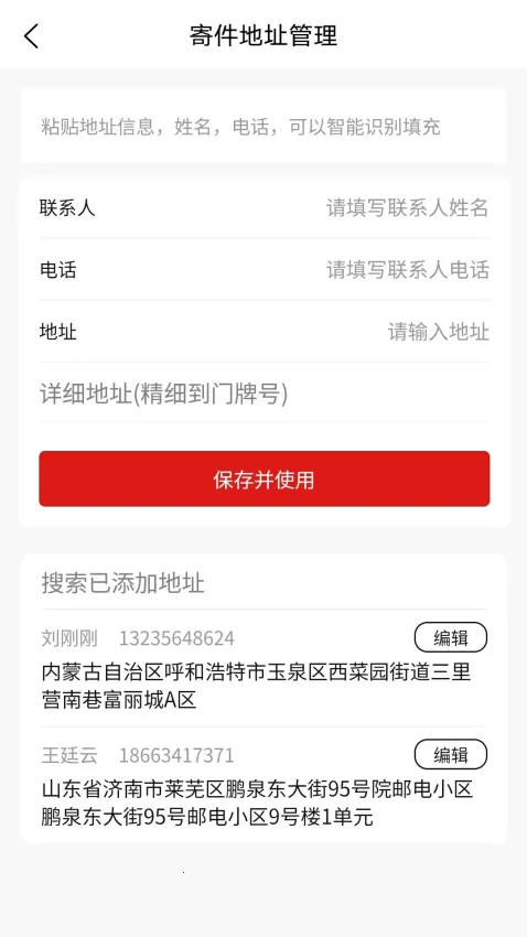 ͬ�Ǽ���(ͬ������ƽ̨)