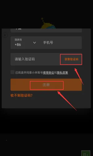 ����ש�������(ש�������Ϸ)