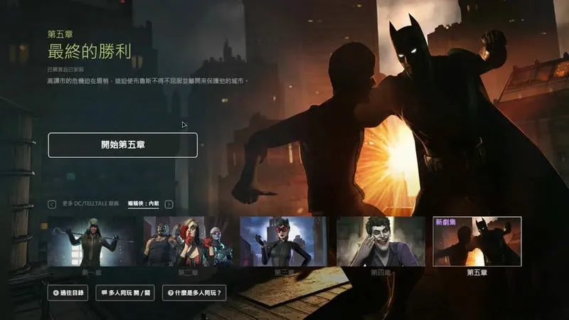 �������ڵ�(�������ڵ���Ϸ)v0.10 �ֻ����ͼ