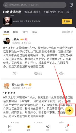 ��Ѷ��Ϸ����(��Ѷ��Ϸ����ƽ̨)