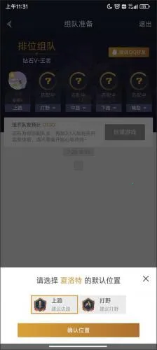 ��Ѷ��Ϸ����(��Ѷ��Ϸ����ƽ̨)