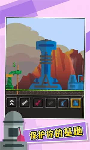 ����Ҫ��(����ս����Ϸ)v94.8 �ٷ������ͼ