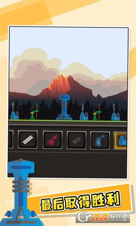 ����Ҫ��(����ս����Ϸ)