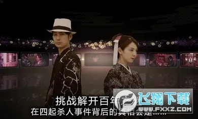 ���Ű��곭(�����ư���Ϸ)v1.0.0 �ٷ������ͼ