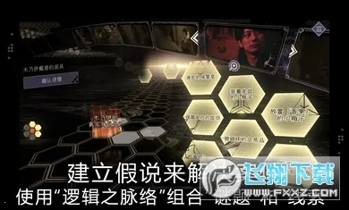 ���Ű��곭(�����ư���Ϸ)v1.0.0 �ٷ������ͼ