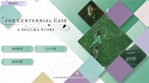 ���Ű��곭(�����ư���Ϸ)v1.0.0 �ٷ������ͼ