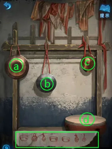 纸嫁衣5来生戏(中式恐怖解谜游) 纸嫁衣5来生戏(中式恐怖解谜游)