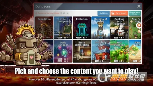 ��֮��M�����ֻ���v2.260.5013 �ٷ������ͼ