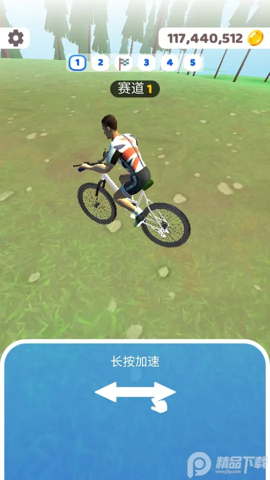 ������г���������(���г���ʻ��Ϸ)v2.9.24 �ֻ����ͼ