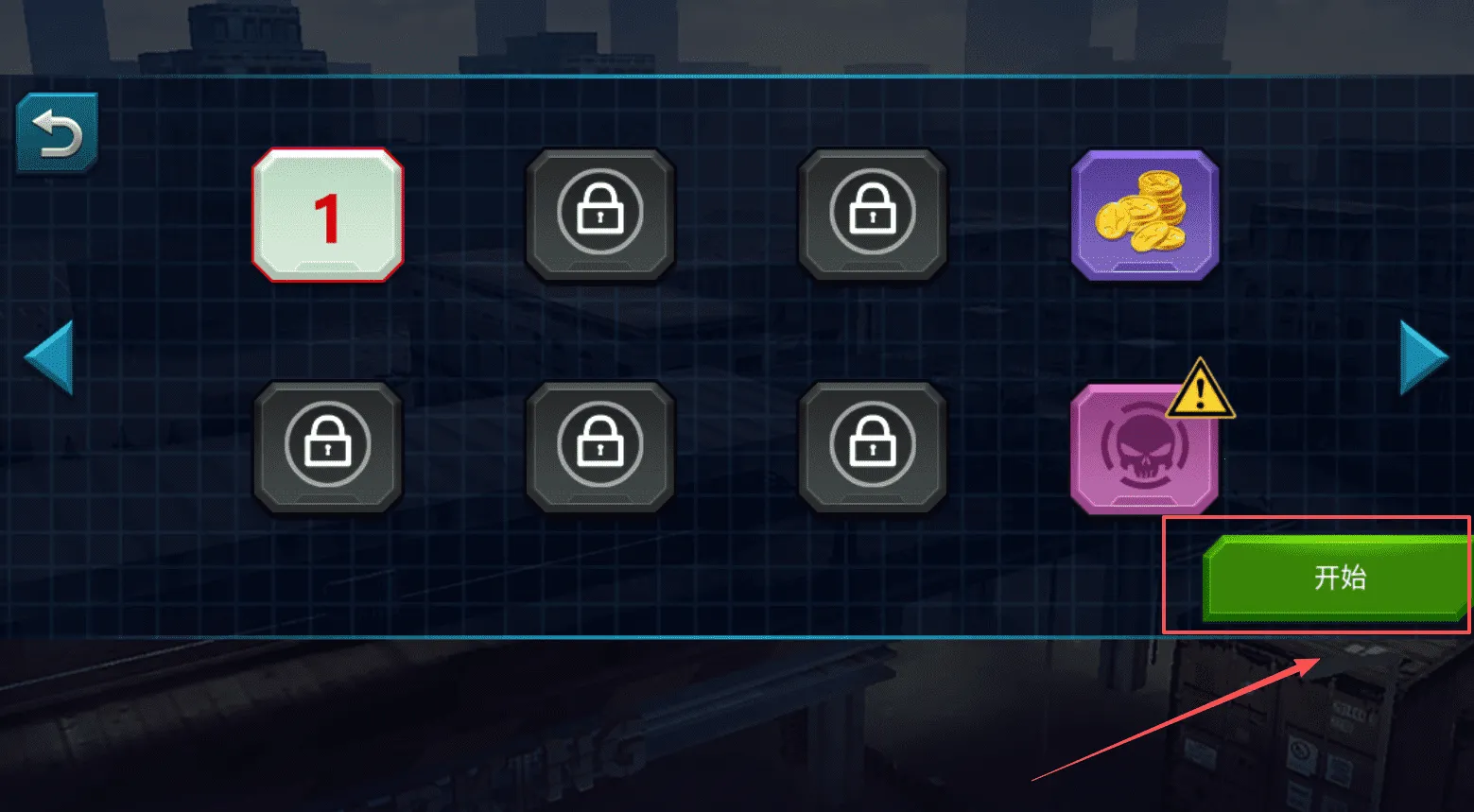 ǹս֮��(�����������)