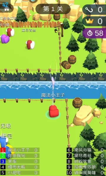 ħ������ս(���о�����Ϸ)v1.1.2 ��Ѱ��ͼ