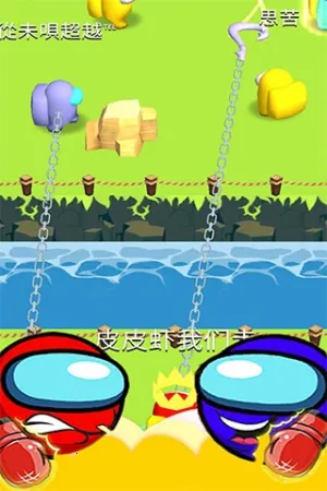 ħ������ս(���о�����Ϸ)v1.1.2 ��Ѱ��ͼ