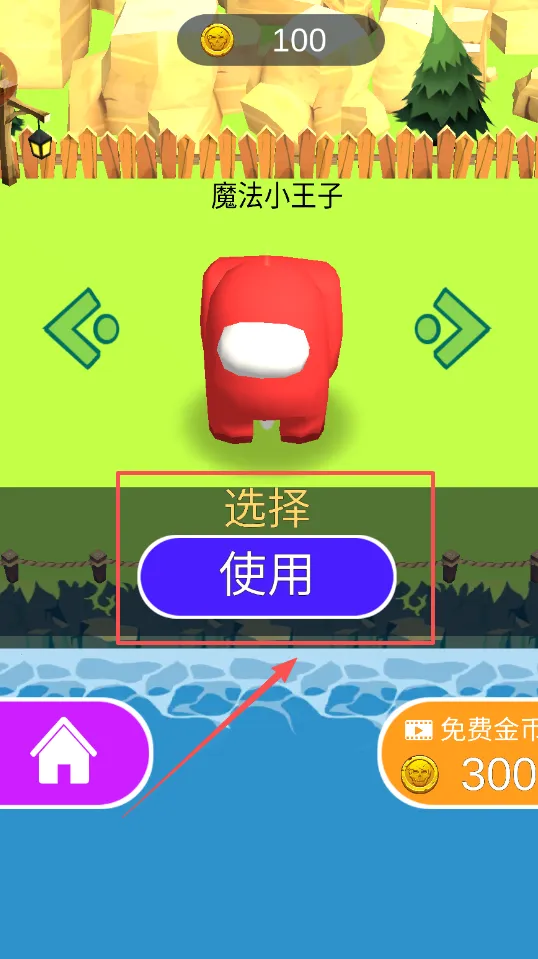 ħ������ս(���о�����Ϸ)