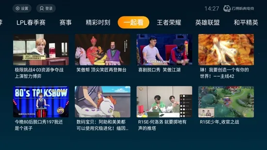 ���������羺(��Ϸֱ��ƽ̨)