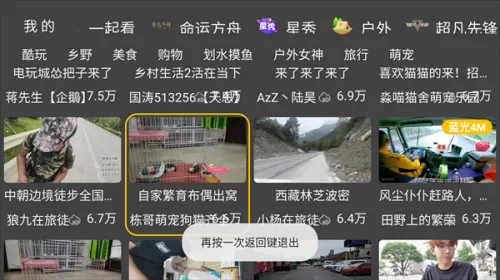 ���������羺(��Ϸֱ��ƽ̨)