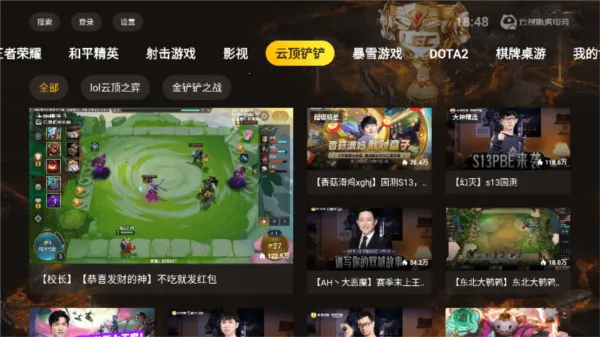 ���������羺(��Ϸֱ��ƽ̨)