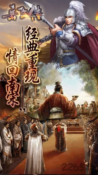 ͬ�˾��ұ������ɴ�(���ɴ�������Ϸ)v5.13 �ֻ����ͼ