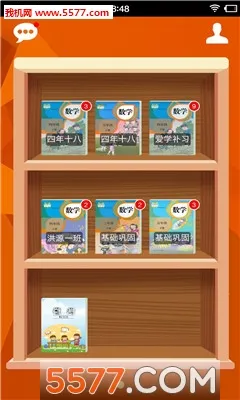 ����С��2025���ذ�װv1.1.38 ��׿���ͼ