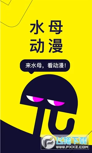 ˮĸ����(�����Ķ�ƽ̨)v1.53.0.400 ��Ѱ��ͼ