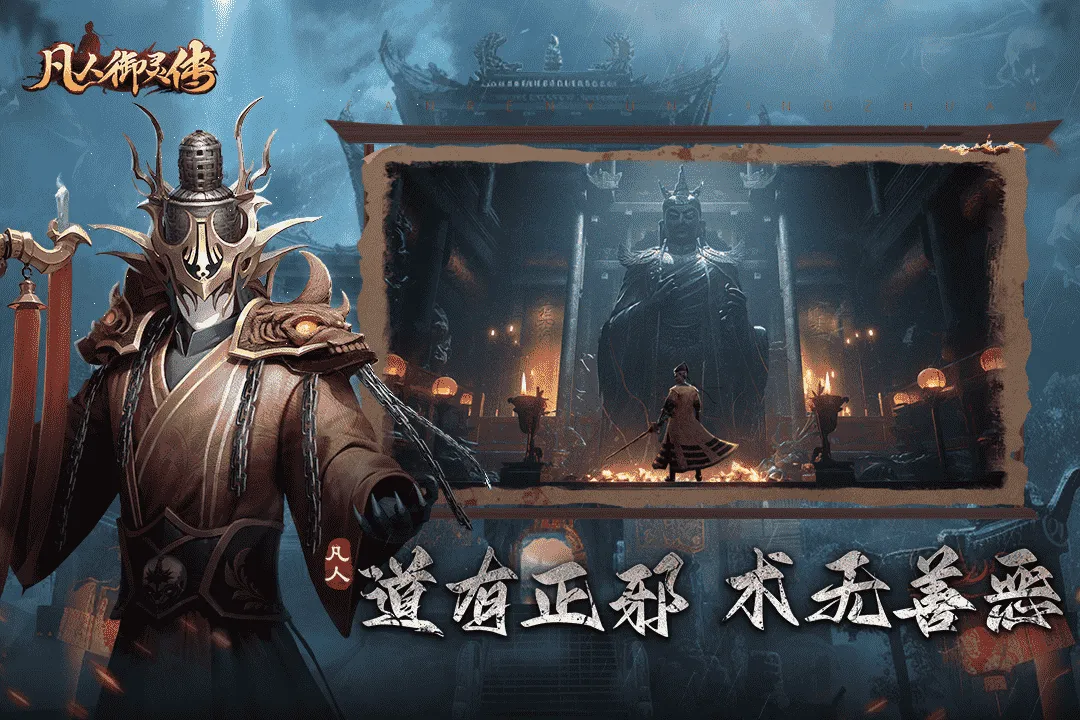 �������鴫(���ֿ�����Ϸ)v1.0.4 �ٷ������ͼ