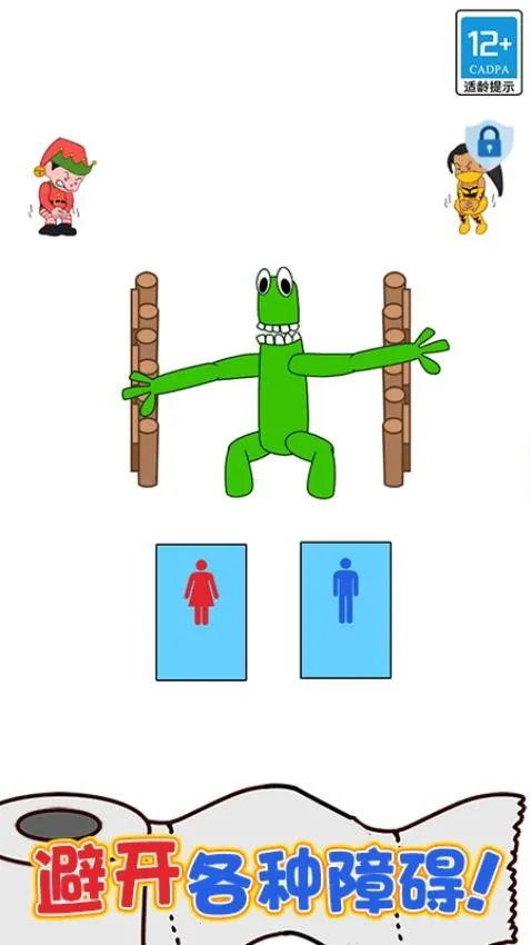 ������ʦ�����ֻ���v1.1.0 ��׿���ͼ