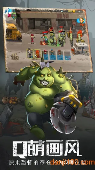 ������(����ð����Ϸ)v8 �ֻ����ͼ