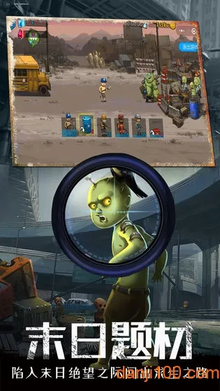 ������(����ð����Ϸ)v8 �ֻ����ͼ