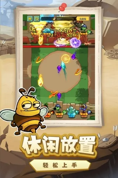 ���ȷ���(����������Ϸ)v1.0.0 ��Ѱ��ͼ