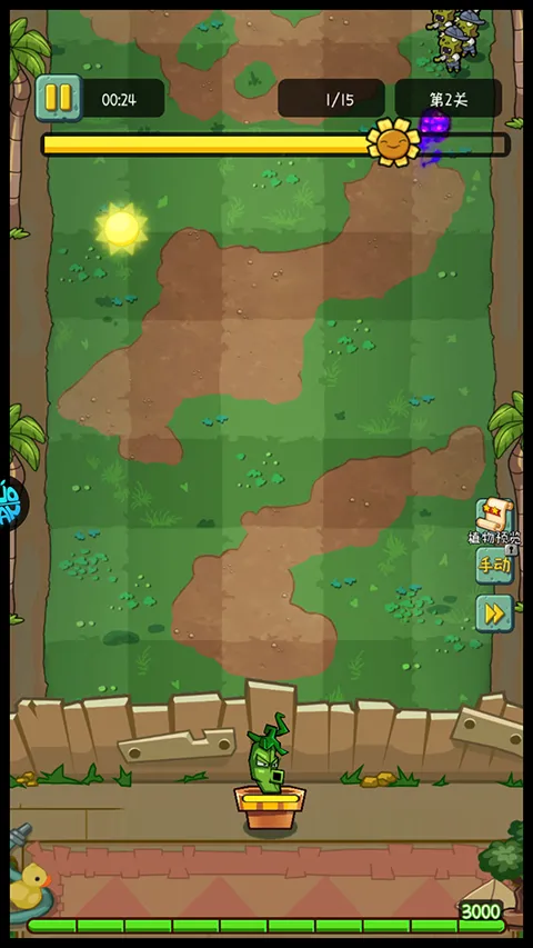 萌萌方块(策略塔防游戏) 萌萌方块(策略塔防游戏)