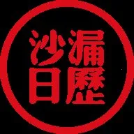 ɳ©����2025�ٷ�����v1.2.6 �ֻ���