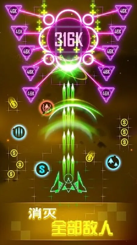 ����ս��2025���ذ�װv1.6.41 �ֻ����ͼ