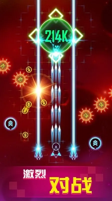 ����ս��2025���ذ�װv1.6.41 �ֻ����ͼ