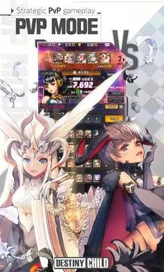 ����֮��(��ɫ��������)v3.0.0 ��׿���ͼ