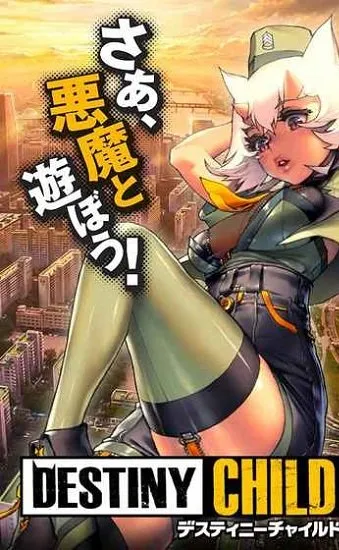 ����֮��(��ɫ��������)v3.0.0 ��׿���ͼ