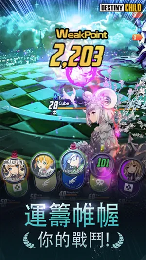 ����֮��(��ɫ��������)v3.0.0 ��׿���ͼ