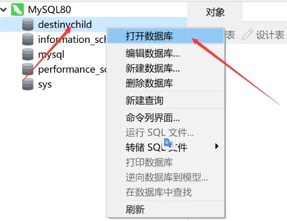 ����֮��(��ɫ��������)