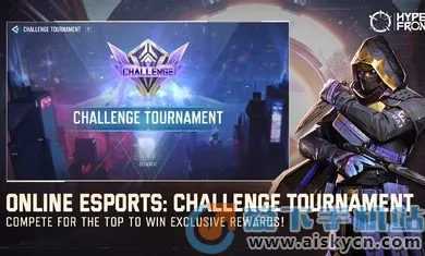 ��ǰս��2025�ٷ����°汾v1.6.1 �ֻ����ͼ