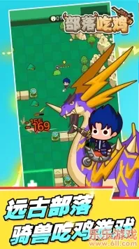 ����Լ�(ð�������Ϸ)